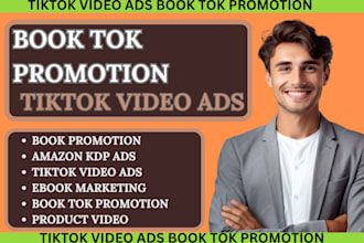 do tik tok video ads book promotion tik tok ads promotional video ads on booktok