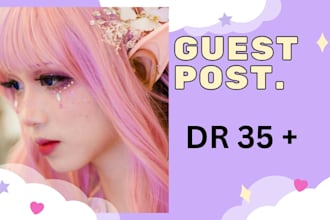 do high da guest post