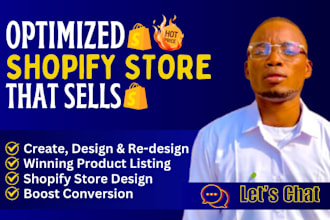 create branded ecommerce shopify store website pagefly shogun or gempages