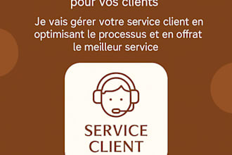 manage your customer service