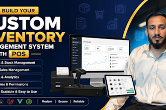 build your custom inventory management system with pos