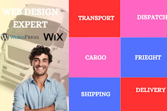 design website for dispatch, trucking, frieght, cargo, transport and logistics
