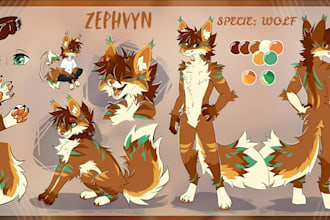 draw furry character reference sheet furry anthro nsfw oc ref sheet for fursuit