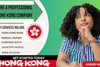 help to register hong kong company, and do hong kong vat registration