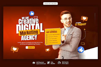 promote and market your event, ticket sales, eventbrite, conference, webinar