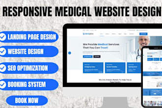 home care medical website healthcare website