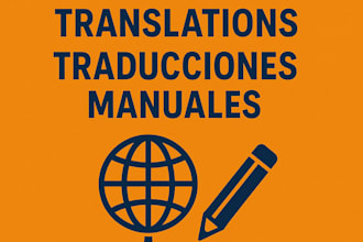 translate manually text from spanish to english and vice versa