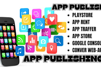 apps publish, rent my old google play console, transfer apps