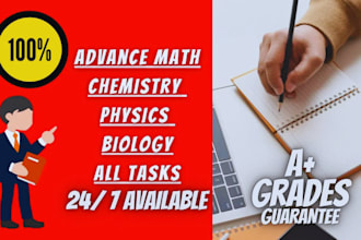 be your math chemistry physics statistics calculus discrete math tutor