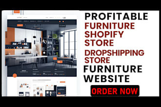 furniture website furniture shopify store home decor interior design dropshippin