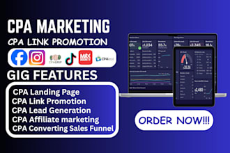 promote cpa marketing, cpa link, cpa promotion, cpa landing page