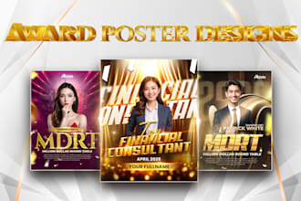 do professional award and travel posters