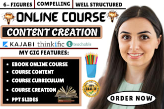 do ebook online course content course curriculum online course creation p
