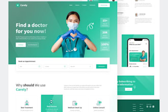 design website for healthcare, medical, home care, dentist