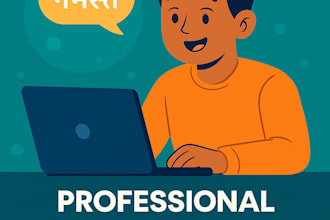 localize your podcasts,games,websites and maximize your reach to people