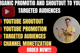 promote your youtube channel organically and shoutout to my 10m subscribers