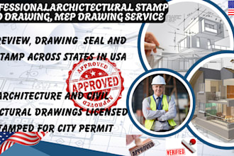 draw and design your architectural USA city permit stamp mep site plan