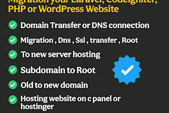 move or transfer your website to new hosting or domain
