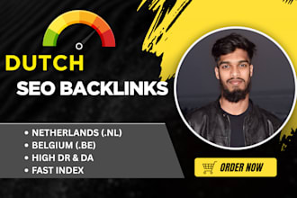 create dofollow dutch backlinks for SEO ranking