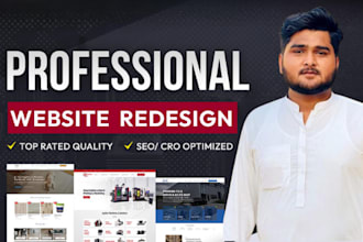 design, convert or rebuild wordpress site with elementor pro