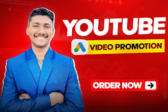 do fast organic youtube video promotion