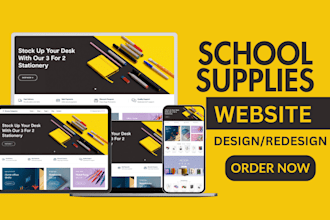 design school supplies website stationary website classroom tools website