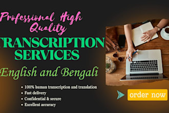 transcribe and translate quality audio and video  in 1 day
