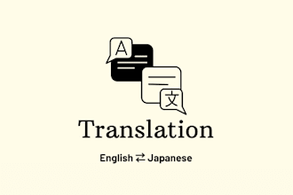 translate english and japanese accurately and naturally