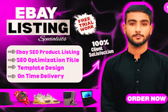 do ebay listing, ebay product listing, ebay lister, ebay product upload