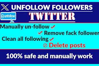 do superfast manually unfollow your twitter account