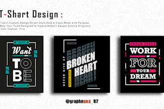 custom t shirts design, hoodies, tote bags, caps, and mug graphics
