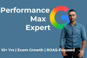 create and optimize performance max google ads campaigns