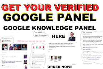 create verified knowledge panel google knowledge