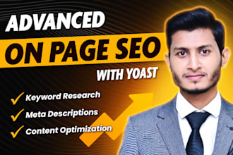 do wordpress onpage seo with yoast for google no 1 rankings