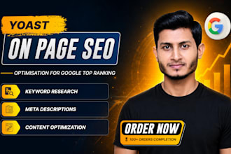 do wordpress on page seo optimization with yoast plugin for google top ranking