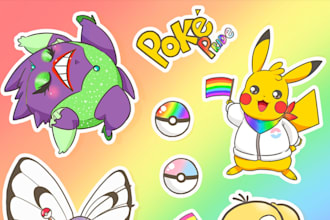 draw pokemon art illustration fakemon pokemon sprite pokemon logo pokemon card