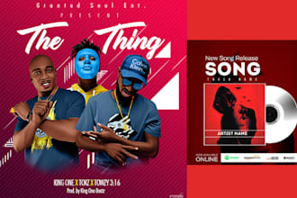 design song music cover art, single cover art music album cover music visualizer