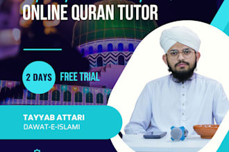 be your quran teacher and islamic studies tutor