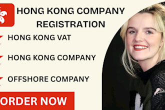do hong kong vat registration offshore company ct600 filling hk address