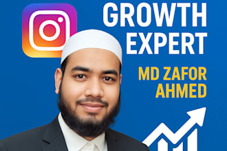 do organic instagram marketing and promotion to grow your profile