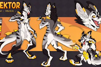 create a furry fursona reference sheet, furry art oc character design furry nsfw
