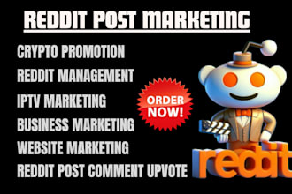 do reddit post marketing for ai website app crypto coin ecommerce product