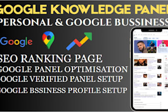 create a verified google knowledge panel for a brand or company