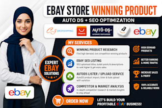 do auto ds ebay lister ebay listing winning product research , ebay seo listing