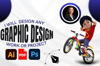 design a stunning spotify banner to elevate your artist profile
