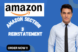 write poa appeal letter for amazon section 3 suspenpension