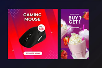 create HTML5 animated web banners for your design pds ai