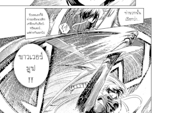 draw anime manga, manga comic page, storyboard, webtoon art