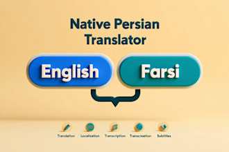 translate english to persian farsi with native accuracy and formatting