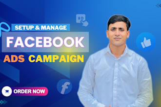 set up best performing ads for your products or services quickly